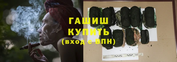 Альфа ПВП Нея