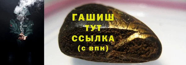 a pvp Жердевка