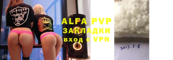 экстази Нефтегорск