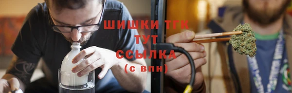 прущая мука Бугульма
