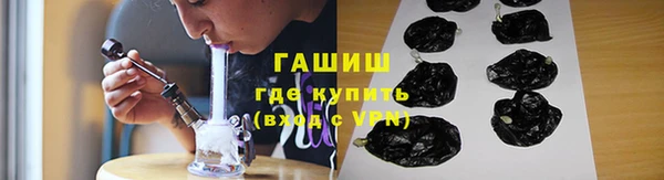 Альфа ПВП Нея