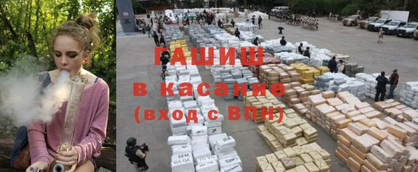 гидропоника Тихвин