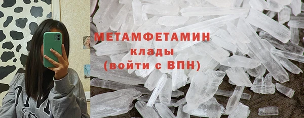 кокаин колумбия Болохово