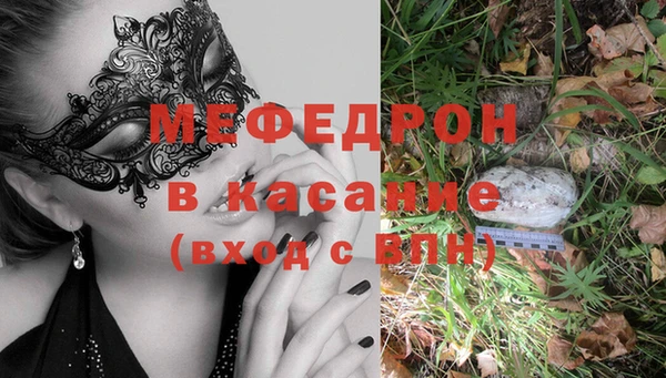 Альфа ПВП Нея