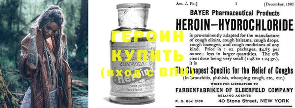 сатива Нефтекумск