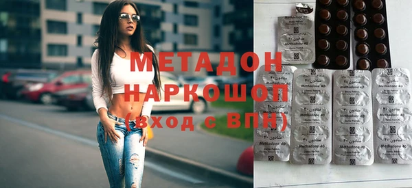 MDMA Сатка