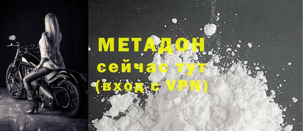 Альфа ПВП Нея