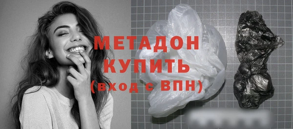 Альфа ПВП Нея