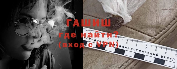 COCAINE Железногорск-Илимский