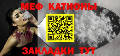 кокаин премиум Аргун