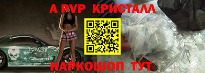 кокаин премиум Аргун