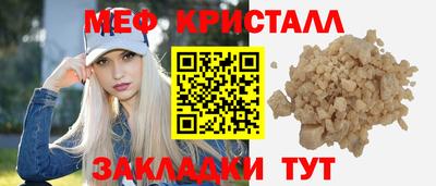 марки lsd Бузулук