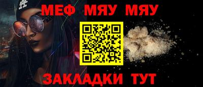 кокаин премиум Аргун