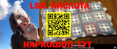 каннабис Апшеронск