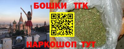 марки lsd Бузулук