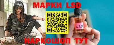 каннабис Апшеронск