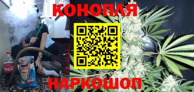 марки lsd Бузулук