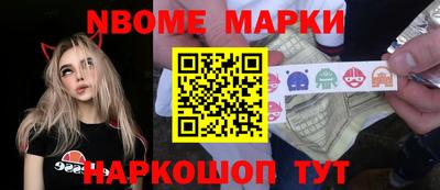 трава Абинск