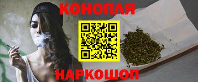 прущий лед Бугуруслан