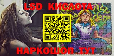 кокаин премиум Аргун