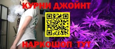 мдма Абакан