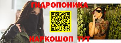 марки lsd Бузулук