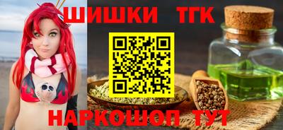 марки lsd Бузулук
