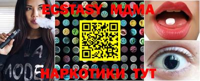 марки lsd Бузулук