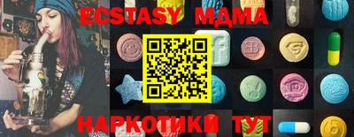 марки lsd Бузулук