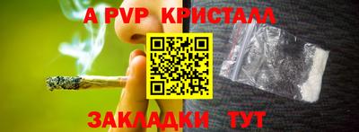 марки lsd Бузулук