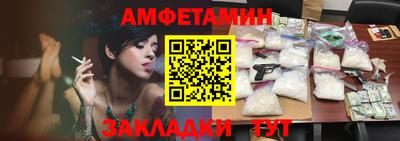 каннабис Апшеронск