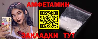 синтетический гашиш Будённовск