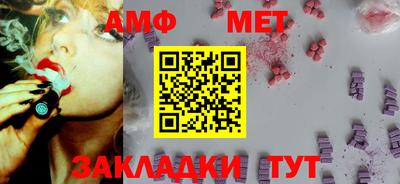 кокаин премиум Аргун