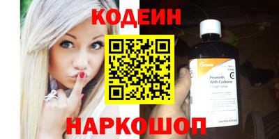 марки lsd Бузулук