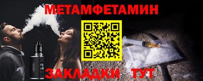 марки lsd Бузулук