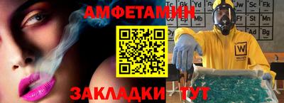 марки lsd Бузулук