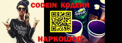 марки lsd Бузулук