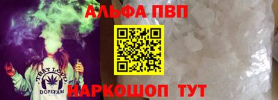 кокаин премиум Аргун