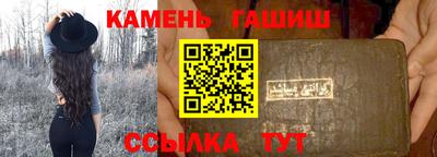 марки lsd Бузулук