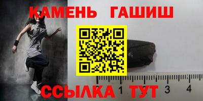 кокаин премиум Аргун