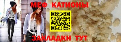 кокаин премиум Аргун