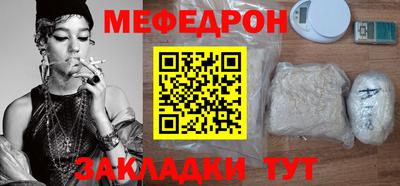 марки lsd Бузулук
