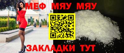 кокаин премиум Аргун