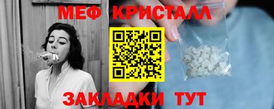 марки lsd Бузулук