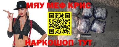 кокаин премиум Аргун