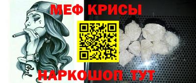 синтетический гашиш Апрелевка