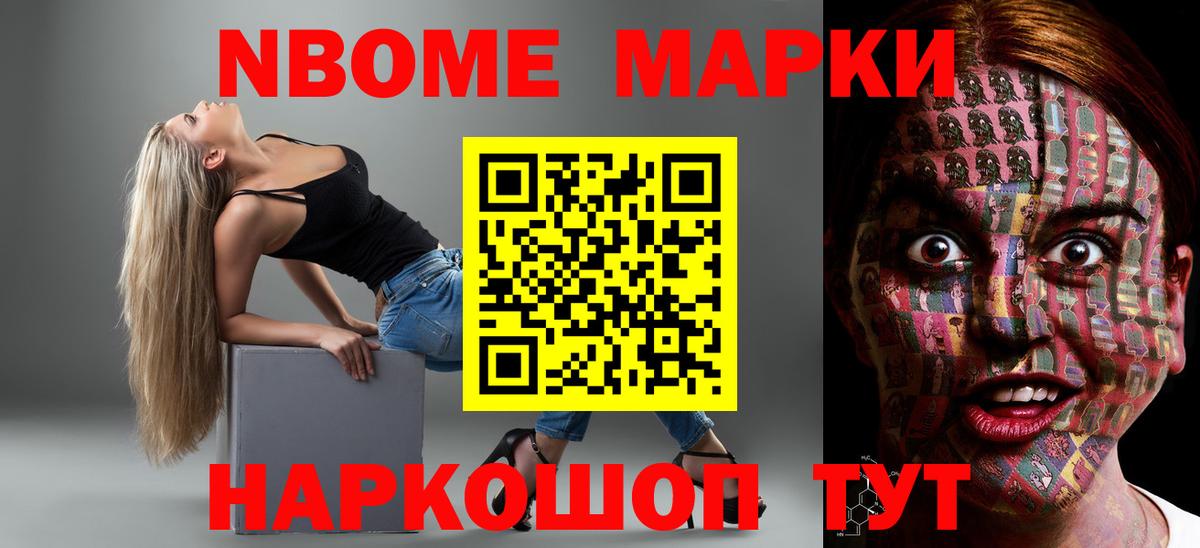 Лсд 25 экстази ecstasy Ижевск